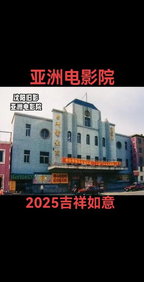 成年人必看毛片的相关介绍