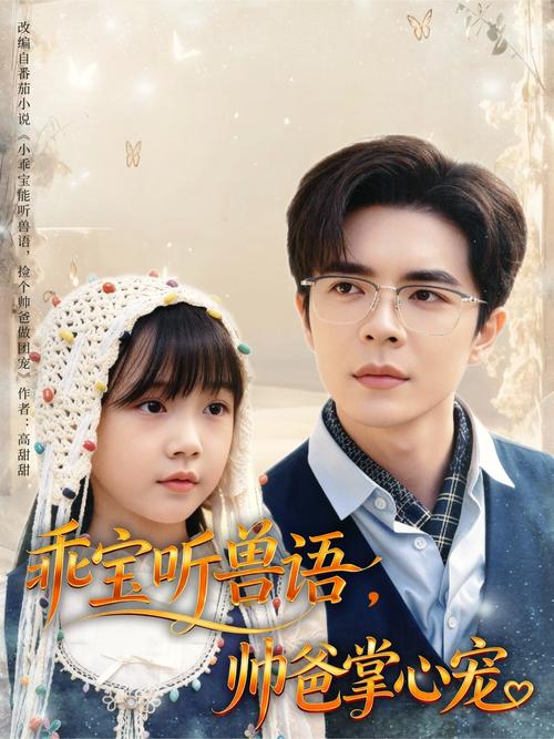 日式精油按摩的好处的相关介绍