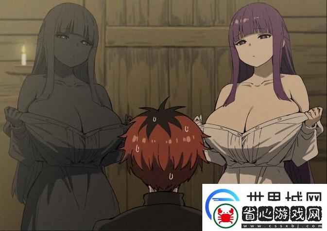 苏格影院官网的相关介绍