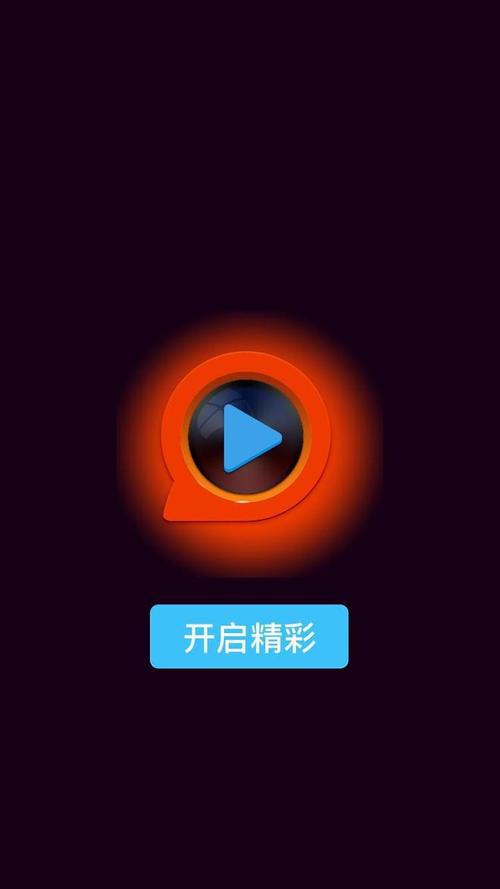 成人性影院的相关介绍