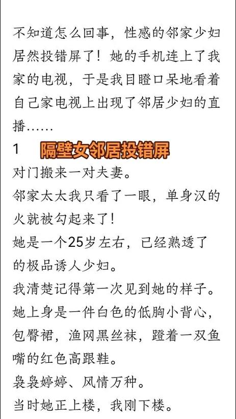 2046影院神马影院的相关介绍
