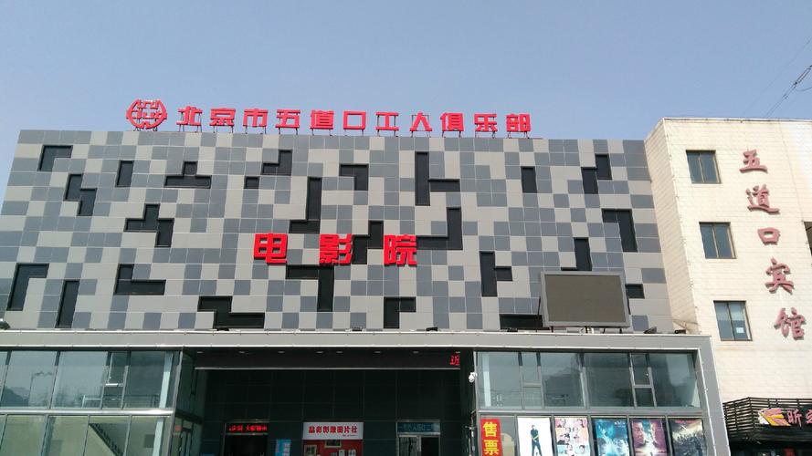 动漫少女爆操的相关介绍