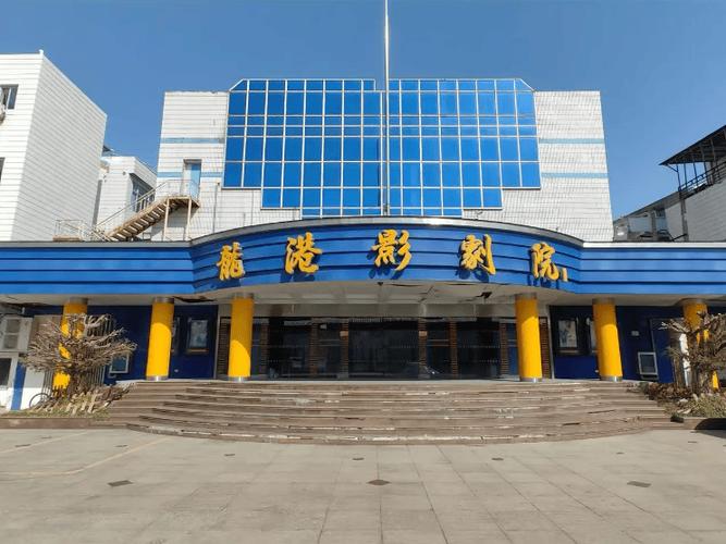 日本精油按摩三的相关介绍