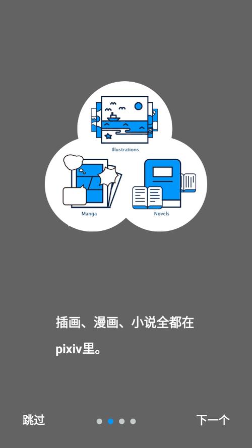 人人澡人人妻人人少妇的相关介绍