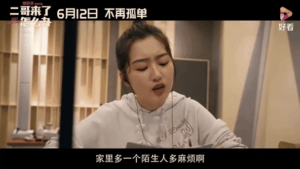 4480新视觉影院万的相关介绍