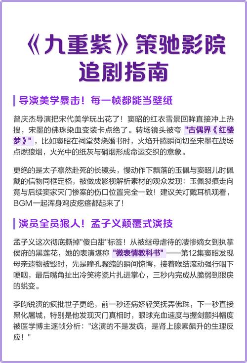 啪啪干人妻的相关介绍