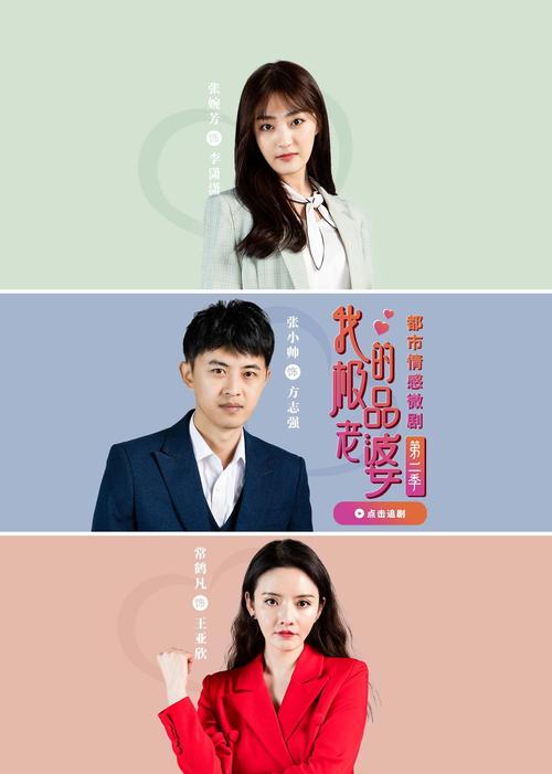 女性分泌物变黄是什么原因的相关介绍
