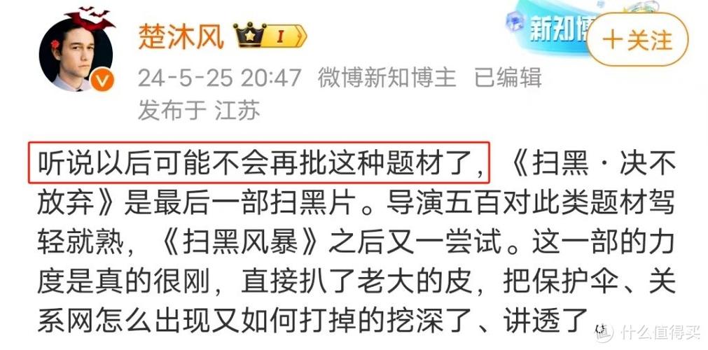 人妻少妇一级在线的相关介绍