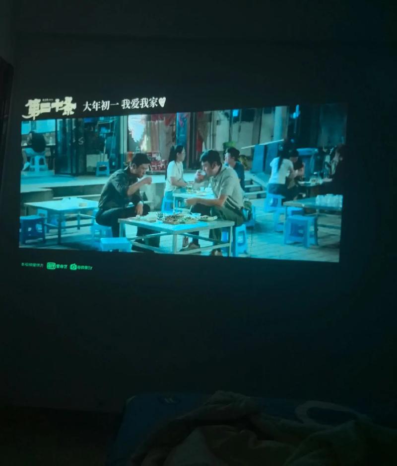 私人别墅影院的相关介绍