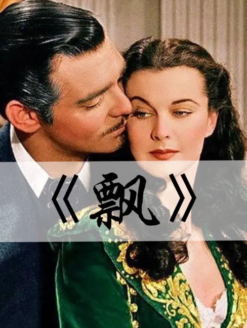 79电影院的相关介绍