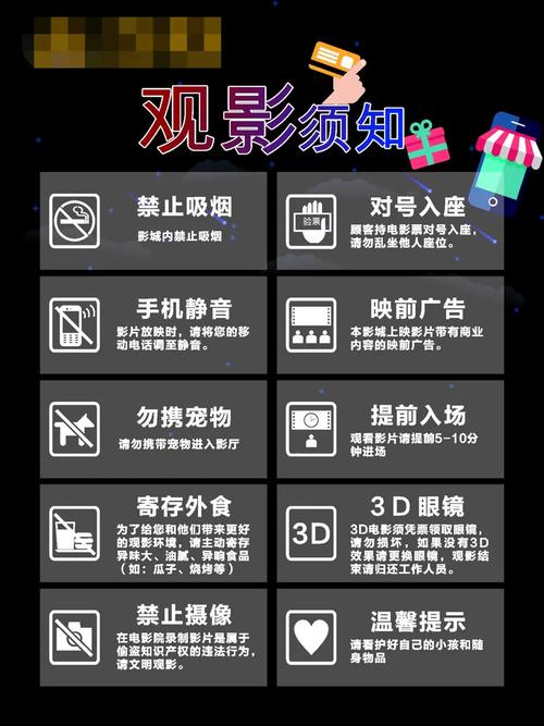性感人妻啪啪啪的相关介绍