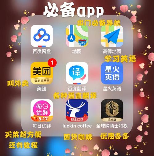 美嘉电影院的相关介绍