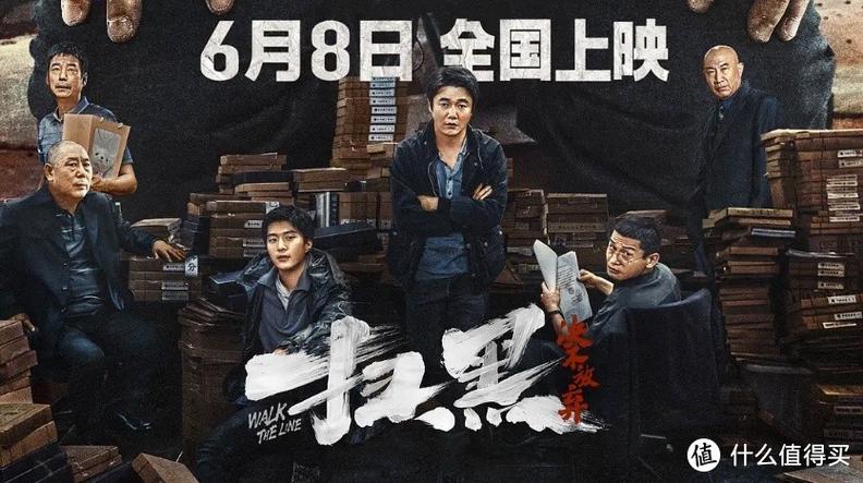一边亲一边摸下的相关介绍