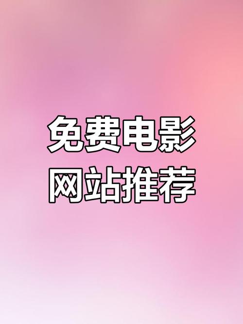 久久在精品线影院精品国产的相关介绍