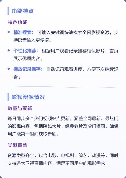 啪啪人妻h的相关介绍