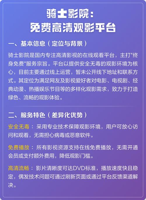 女性分泌物发黄发绿是什么原因的相关介绍