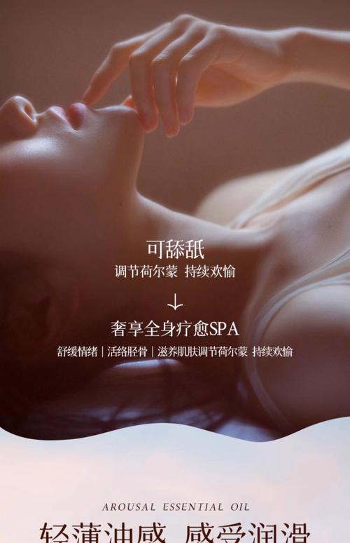 4480万利达影院的相关介绍