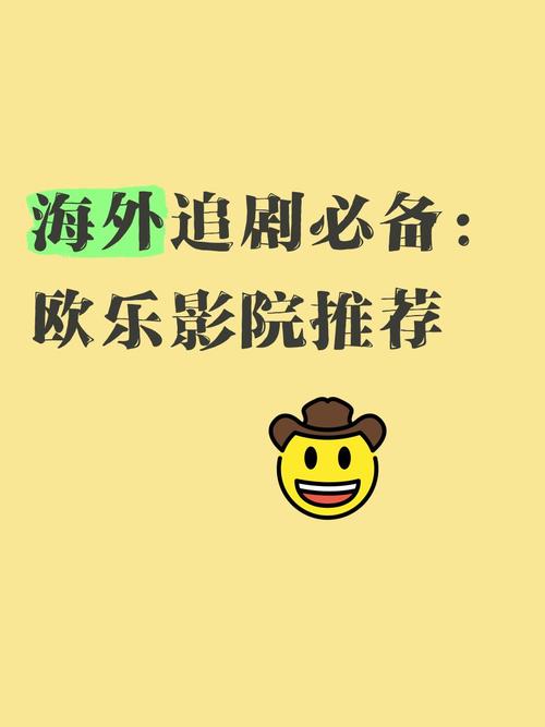 骑操美女教师的相关介绍