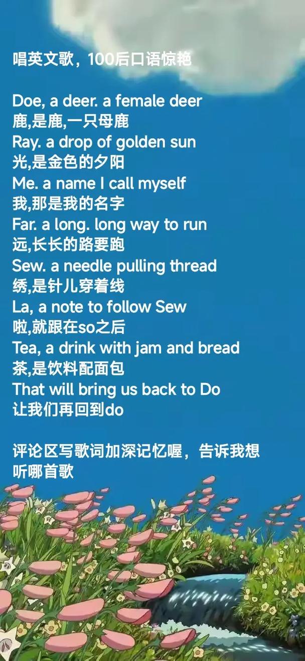 一边揉一边舔的相关介绍