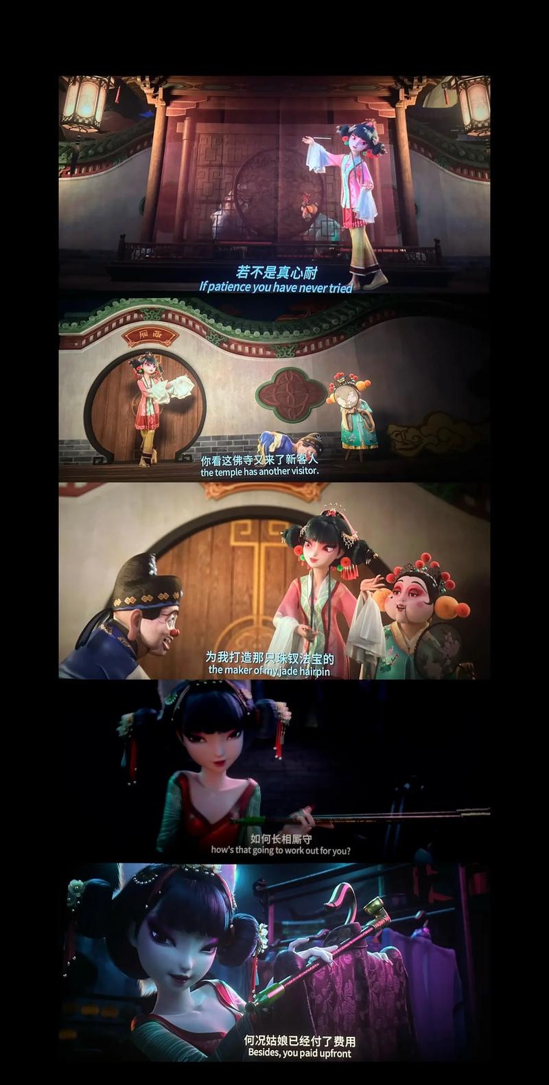 操老师逼视频的相关介绍