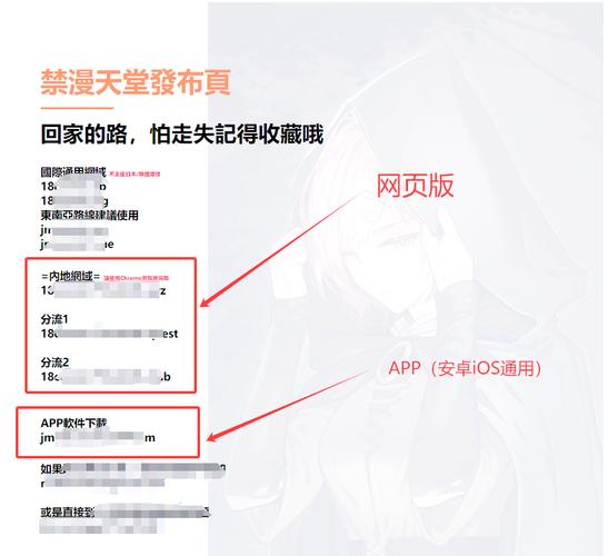 狂操美女老师的相关介绍