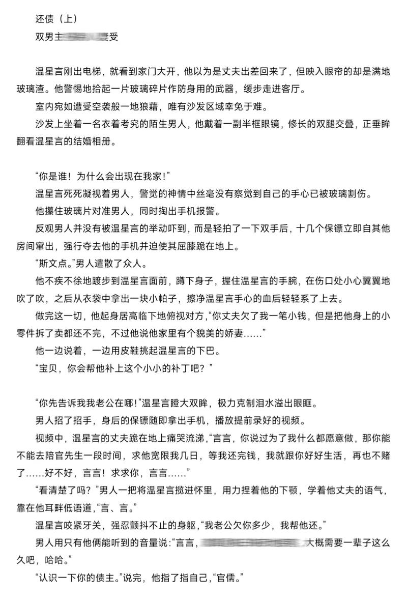 熟女免费一级片的相关介绍