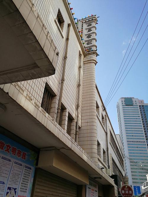 久久久久久最新精品的相关介绍