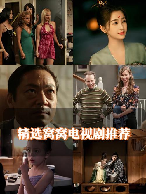 免费看一级黄色激情久久片的相关介绍