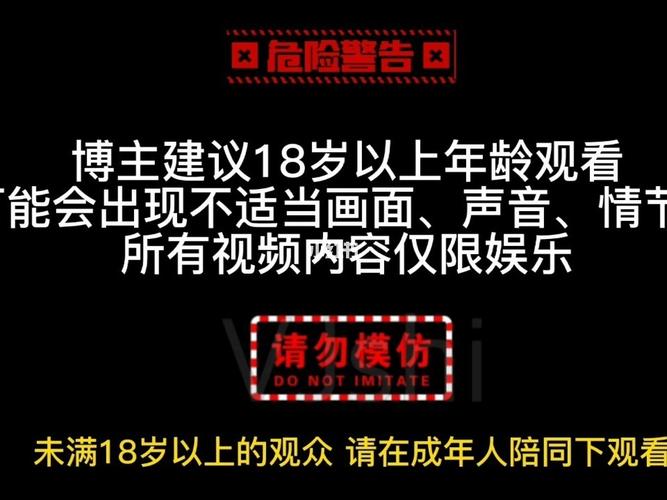 中文字幕少妇av的相关介绍