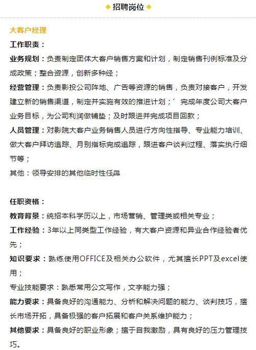 熟妇x69av的相关介绍