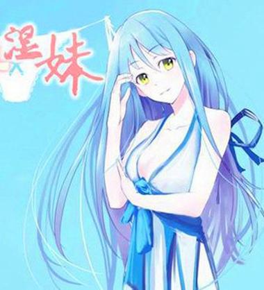 男人的天堂2016久久首页的相关介绍