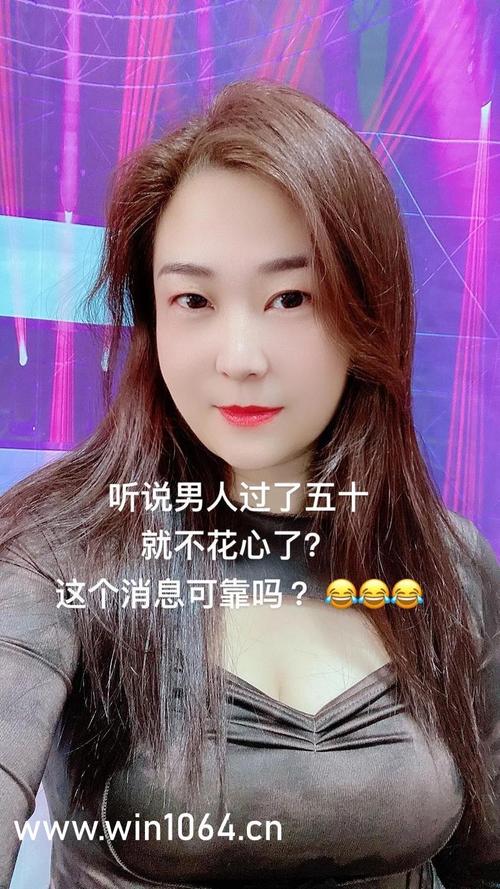 联想影院的相关介绍