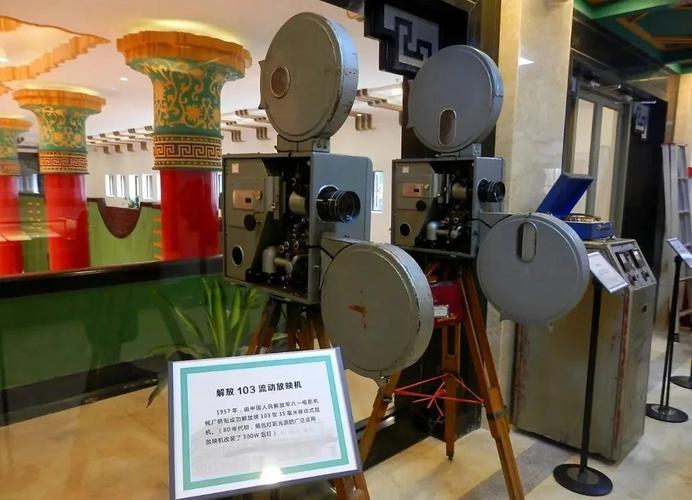 大华电影院的相关介绍