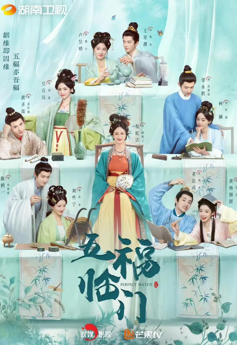 皮微影院电影在线观看的相关介绍