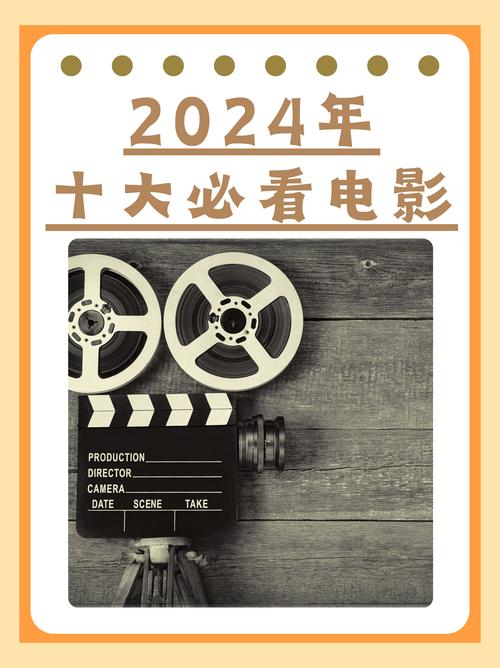 禁18在线观看的相关介绍