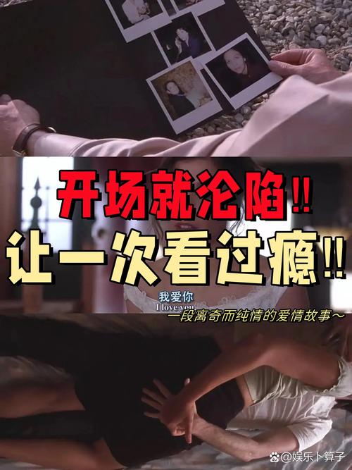 人妻少妇嫩草av蜜桃久久久久的相关介绍