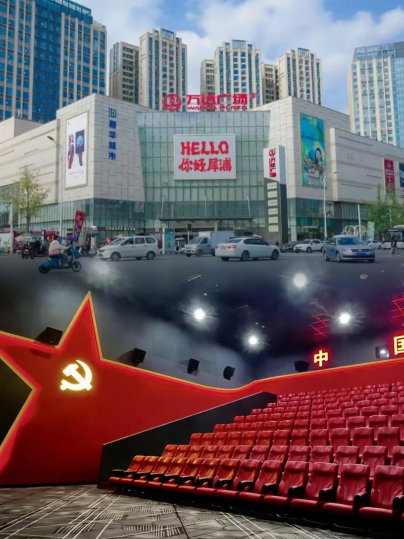 琪琪影院2017在线观的相关介绍