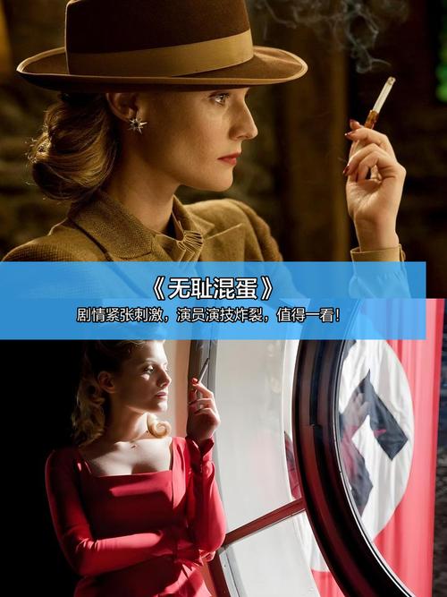 三级黄色黑丝av的相关介绍