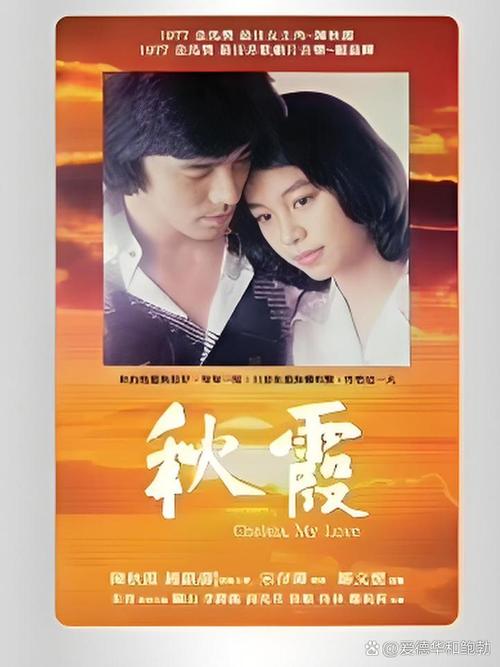芭比小公主影院的相关介绍