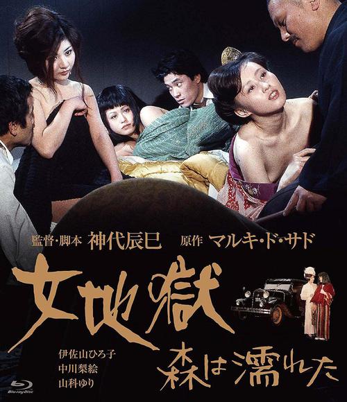 爆操美女老师视频的相关介绍