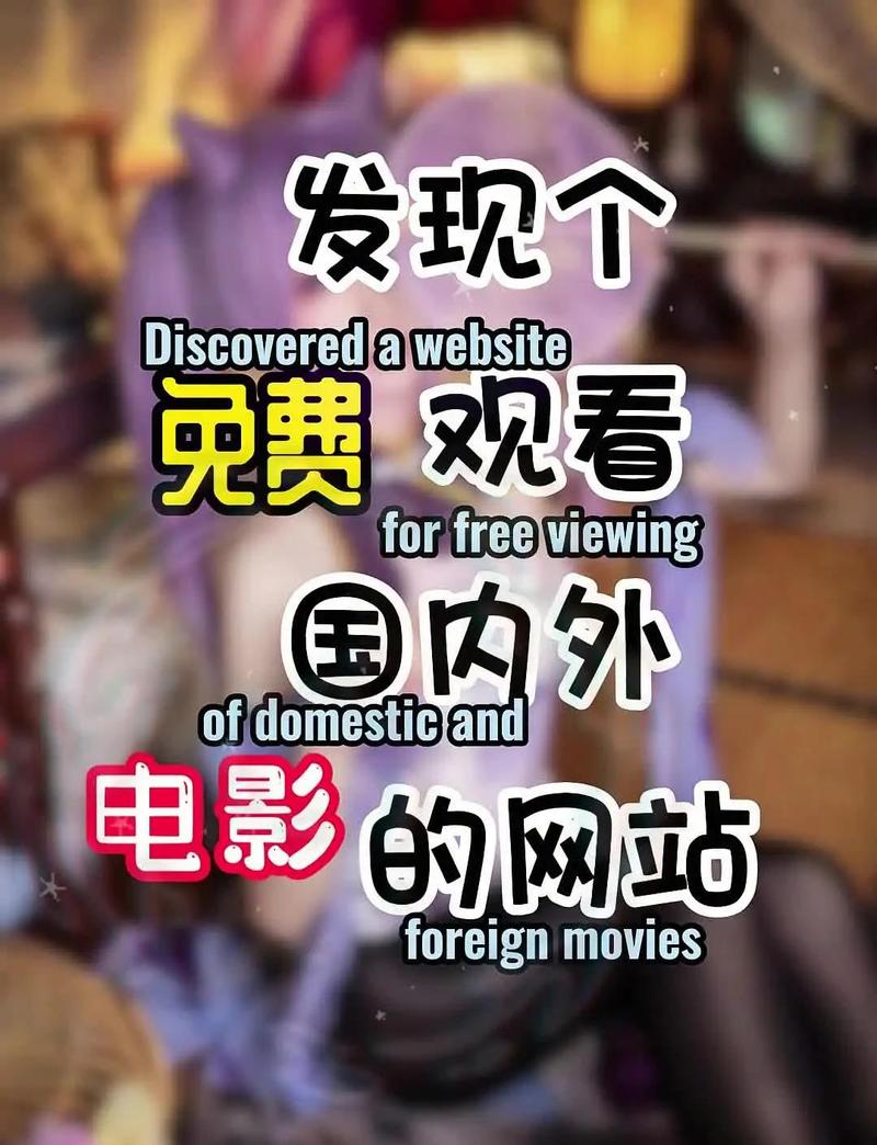 俄罗斯老太太毛片的相关介绍