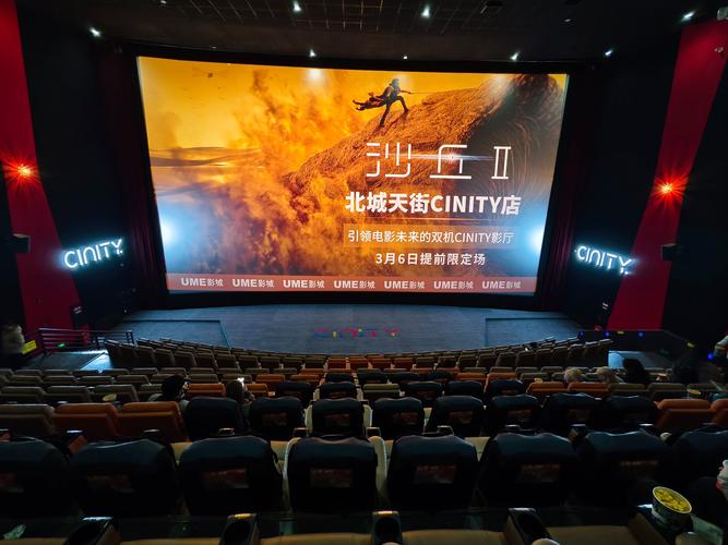 久久悠悠色的相关介绍