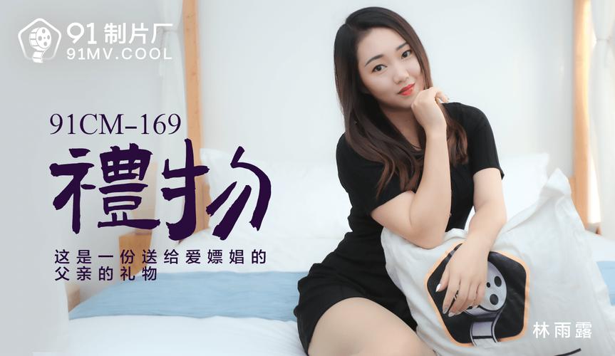 搞曰夜搞电影院的相关介绍