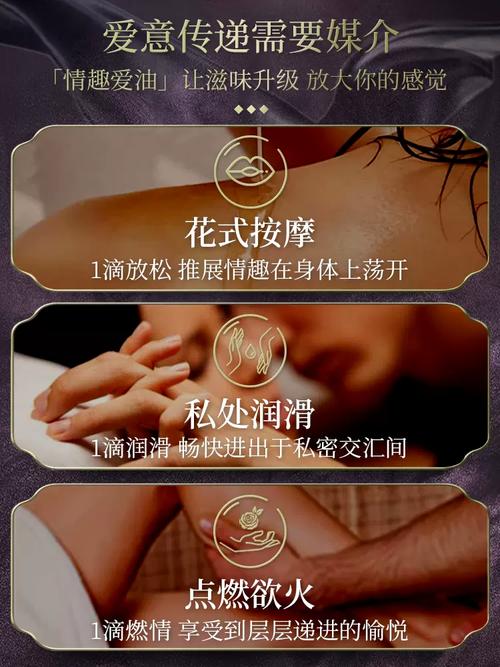 荔枝视频男人影院污的相关介绍