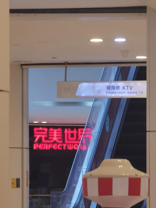 国产一区欧美二区在线的相关介绍