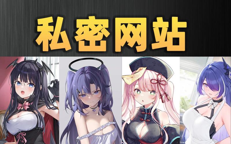 国产欧美色,一区二区三区的相关介绍