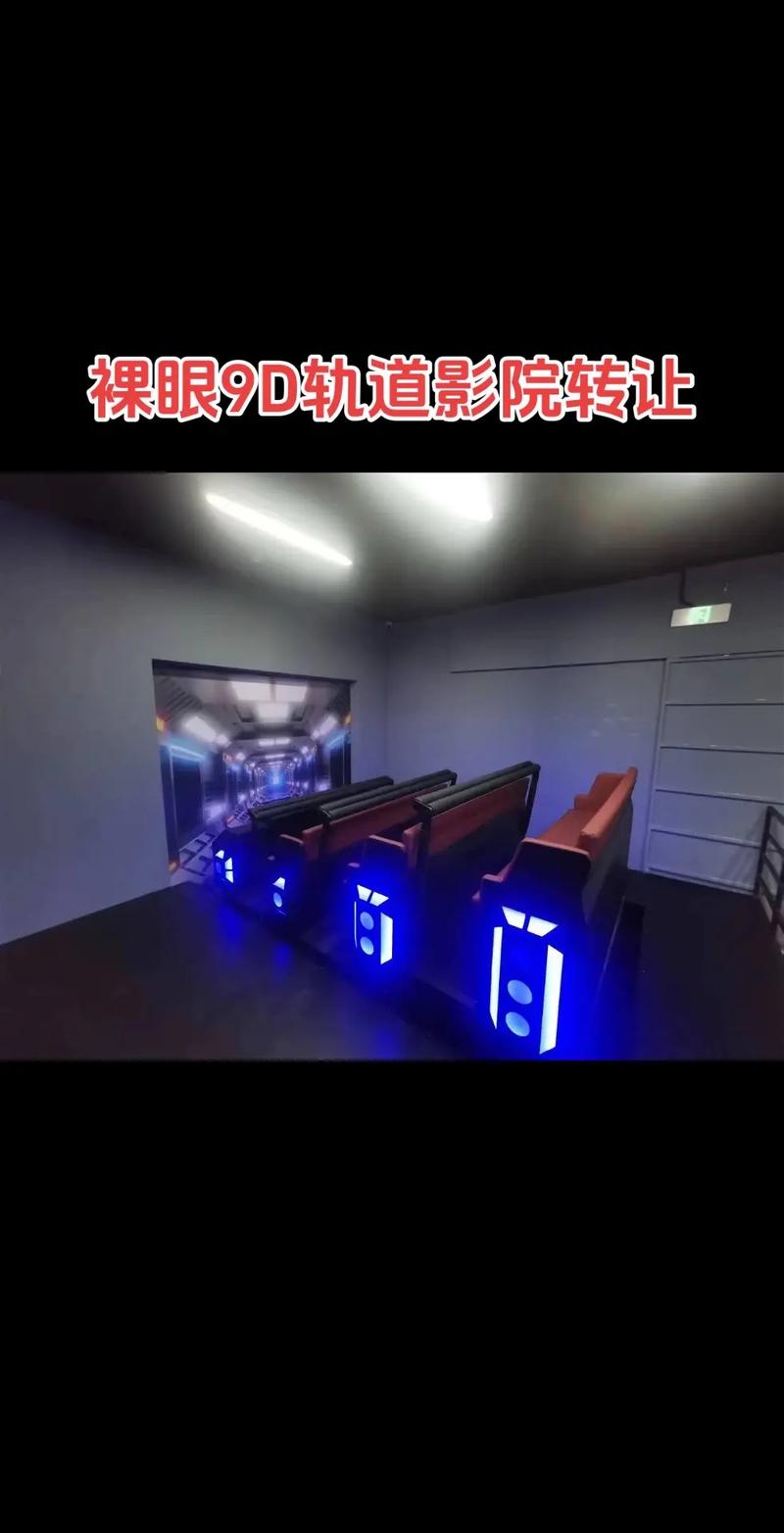 伦理片意大利的相关介绍