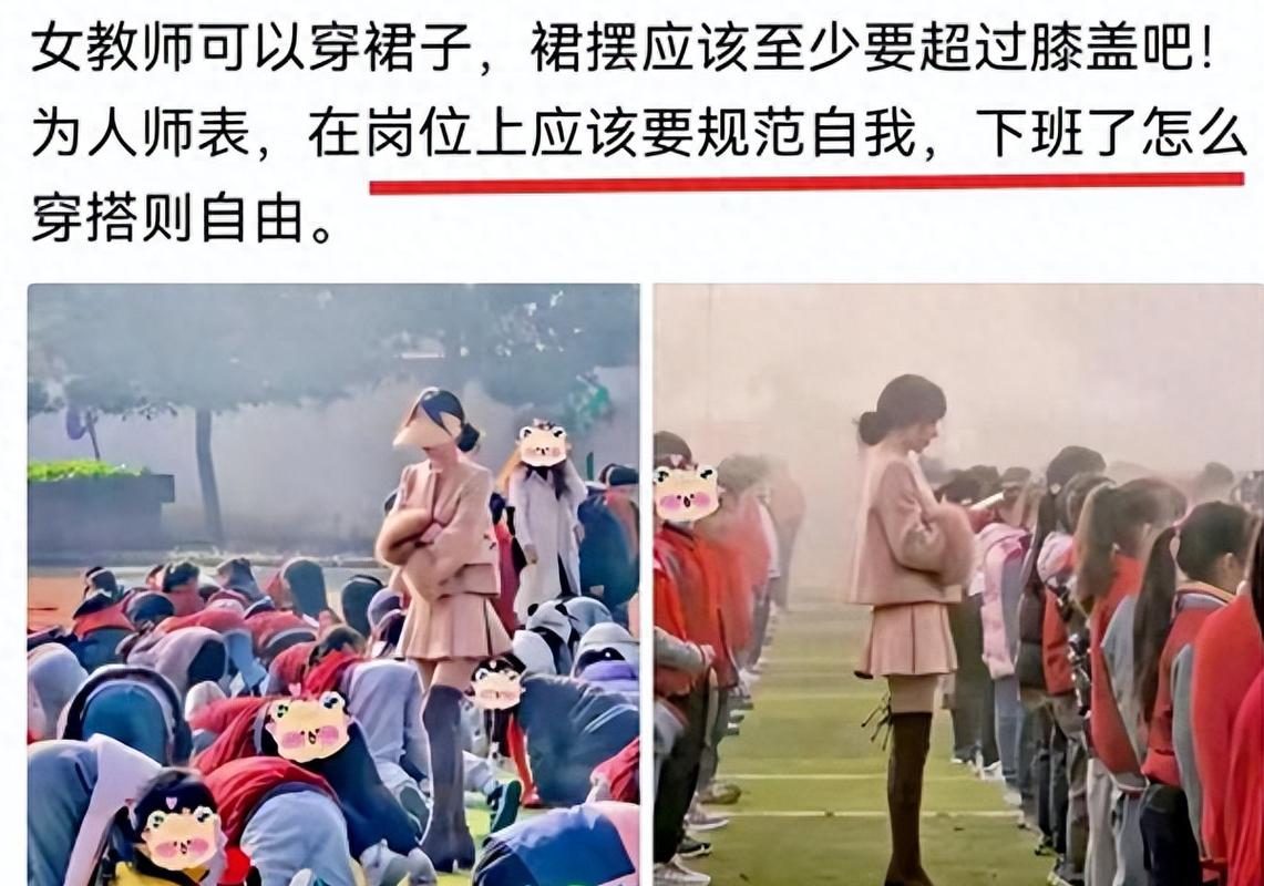 亚洲av网站一区黑丝的相关介绍