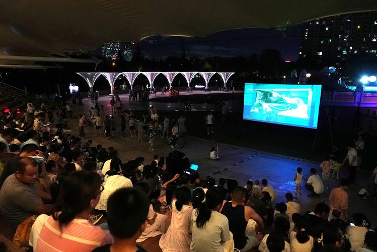 全民影院的相关介绍