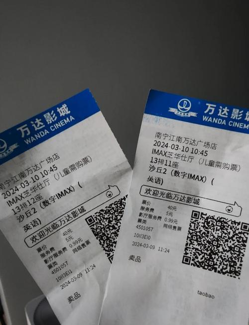 国产色爽的相关介绍